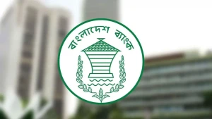 আজ খোলা ব্যাংক, ২০ অক্টোবর থেকে টানা পাঁচদিন বন্ধ