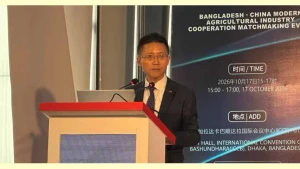 আধুনিক কৃষি ও খাদ্য প্রক্রিয়াজাতকরণ খাতে সহযোগিতা বাড়াতে আগ্রহী চীন