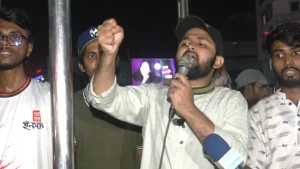 ১৮ ডিসেম্বরের মধ্যে ওসমান হাদী হত্যার বিচার দাবি ইনকিলাব মঞ্চের