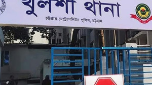 চোরাই মোটরসাইকেল বিক্রি করতে গিয়ে আটক পুলিশ কনস্টেবল