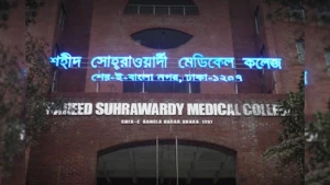 শিশু চুরির সন্দেহে হাসপাতালে পিটিয়ে হত্যা, একজন আটক