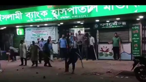মধ্যরাতে মতিঝিলের ইসলামী ব্যাংক হাসপাতালে ভাঙচুর