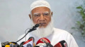 মাতারবাড়ী বন্দর নিয়ে জাতীয় স্বার্থ বিসর্জন দেওয়া যাবে না: ডা. শফিকুর রহমান
