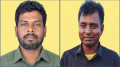 মাগুরায় মদপানের পর অসুস্থ ২ যুবকের মৃত্যু