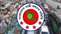 ১৩ বছরে সড়কে ঝরেছে ১ লাখ ২৫ হাজার প্রাণ