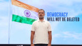 নির্বাচন ছাড়াই ক্ষমতা বদলের পাঠ নিতে বিদেশে যান রাহুল: বিজেপি