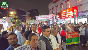 প্রধানমন্ত্রীকে স্বাগত জানাতে যুক্তরাষ্ট্র বিএনপির আনন্দ সমাবেশ