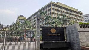 বাংলা কিউআর লেনদেনে প্রণোদনা বাড়ালো বাংলাদেশ ব্যাংক