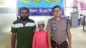 মাদরাসা থেকে নিখোঁজ জিসান উদ্ধার, অপহরণ নয় নিজেই বেরিয়েছিল