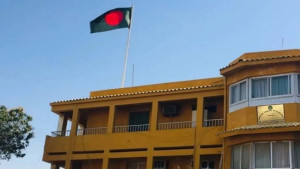 সৌদি প্রবাসীদের জন্য বিশেষ সতর্কতা জারি