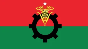 বিএনপির ৪৮তম প্রতিষ্ঠাবার্ষিকী আজ