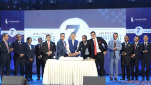 ট্রান্সফর্ম, গ্রোথ ও সাসটেইনেবিলিটির মাধ্যমে নতুন উচ্চতায় এগিয়ে যাওয়ার অঙ্গীকার