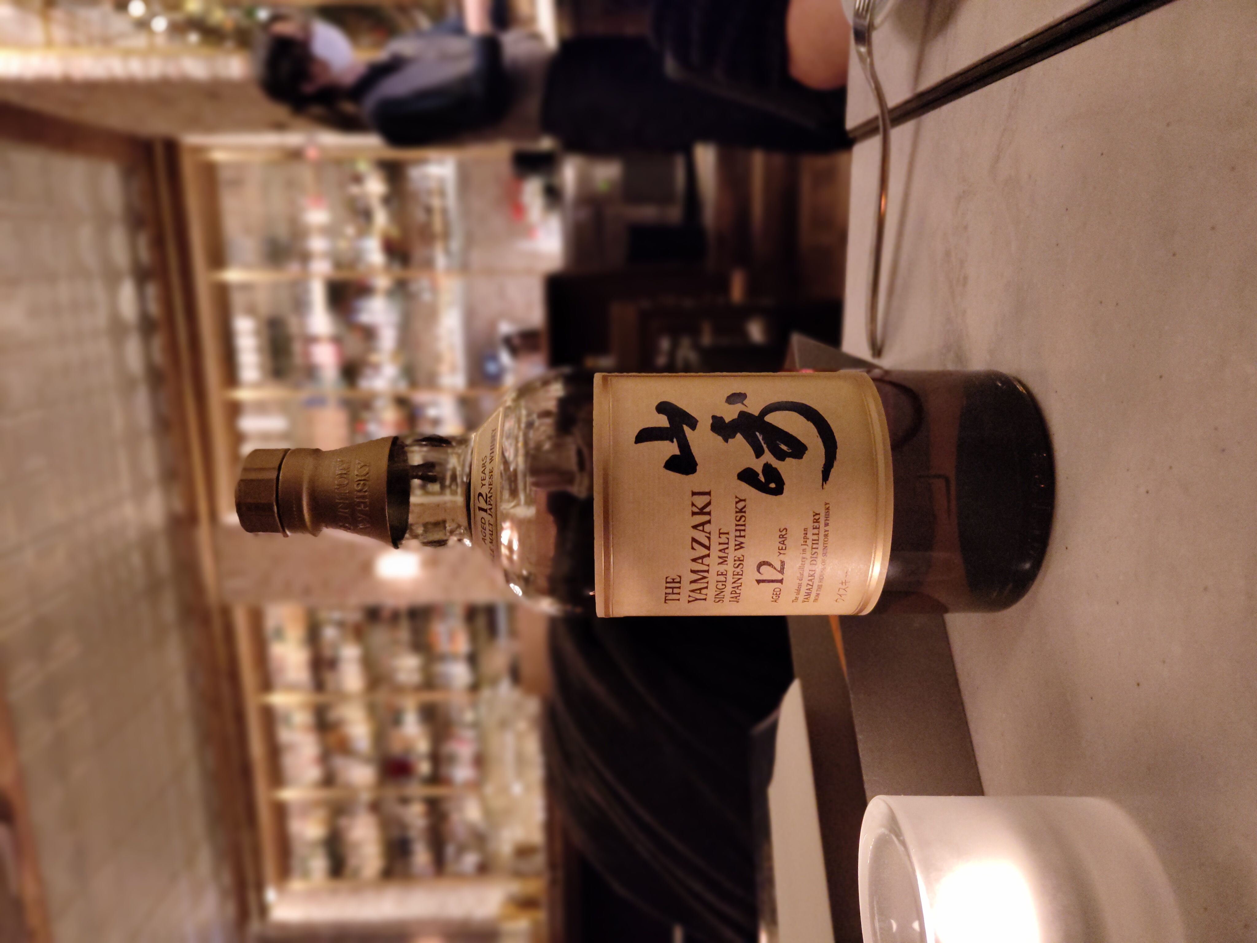 Tokyo Whiskey Library