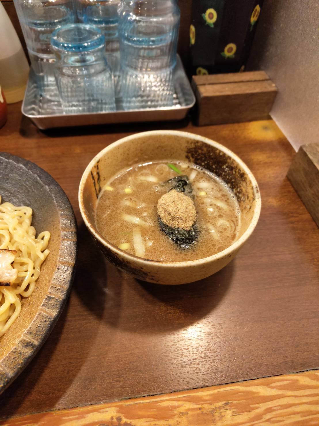 つけ麺ひまわり (Tsukemen Himawari)