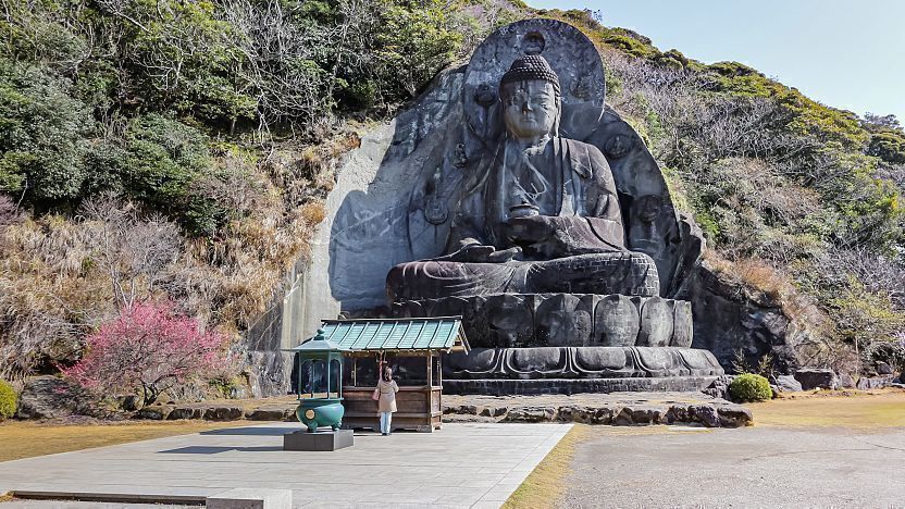 Mount Nokogiriyama 