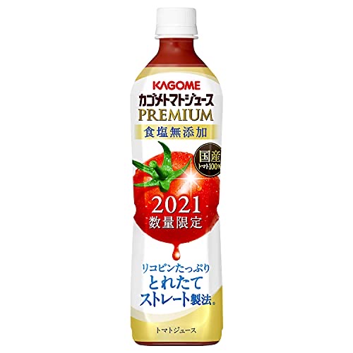 Kagome Tomato Juice Premium