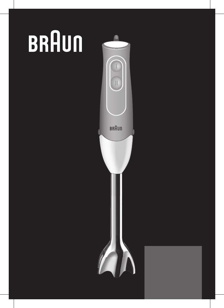 Braun MQ535