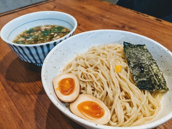 Bigiya Ramen