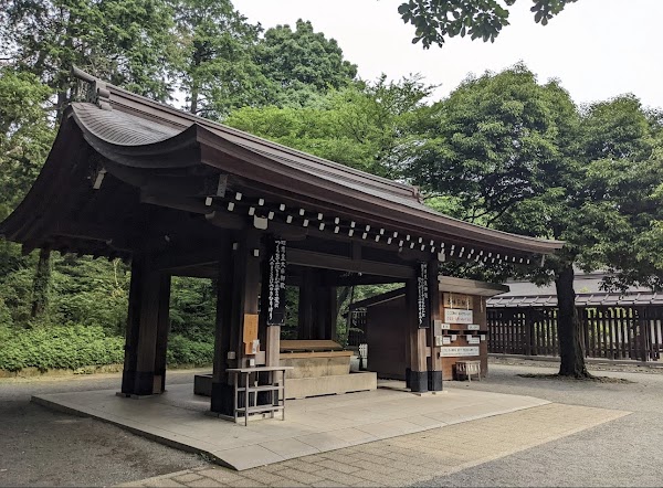 Meiji Jingu