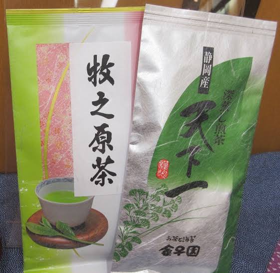 Makinohara Tea - 牧之原茶