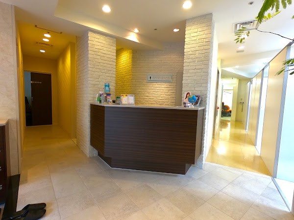 Motoazabu Hills Dental Clinic