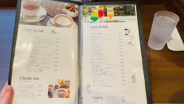 Kurashiki Coffee