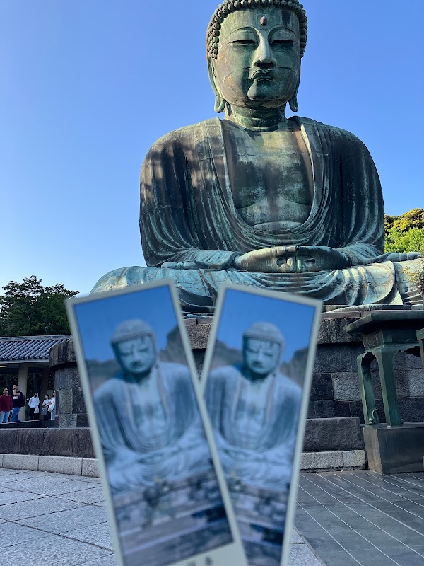 Kamakura Daibutsu