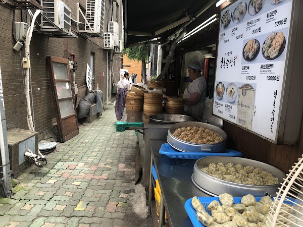 Bukchon Son-mandu