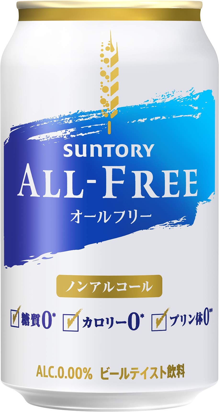 Suntory All Free