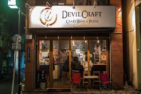 Devil Craft Pizza