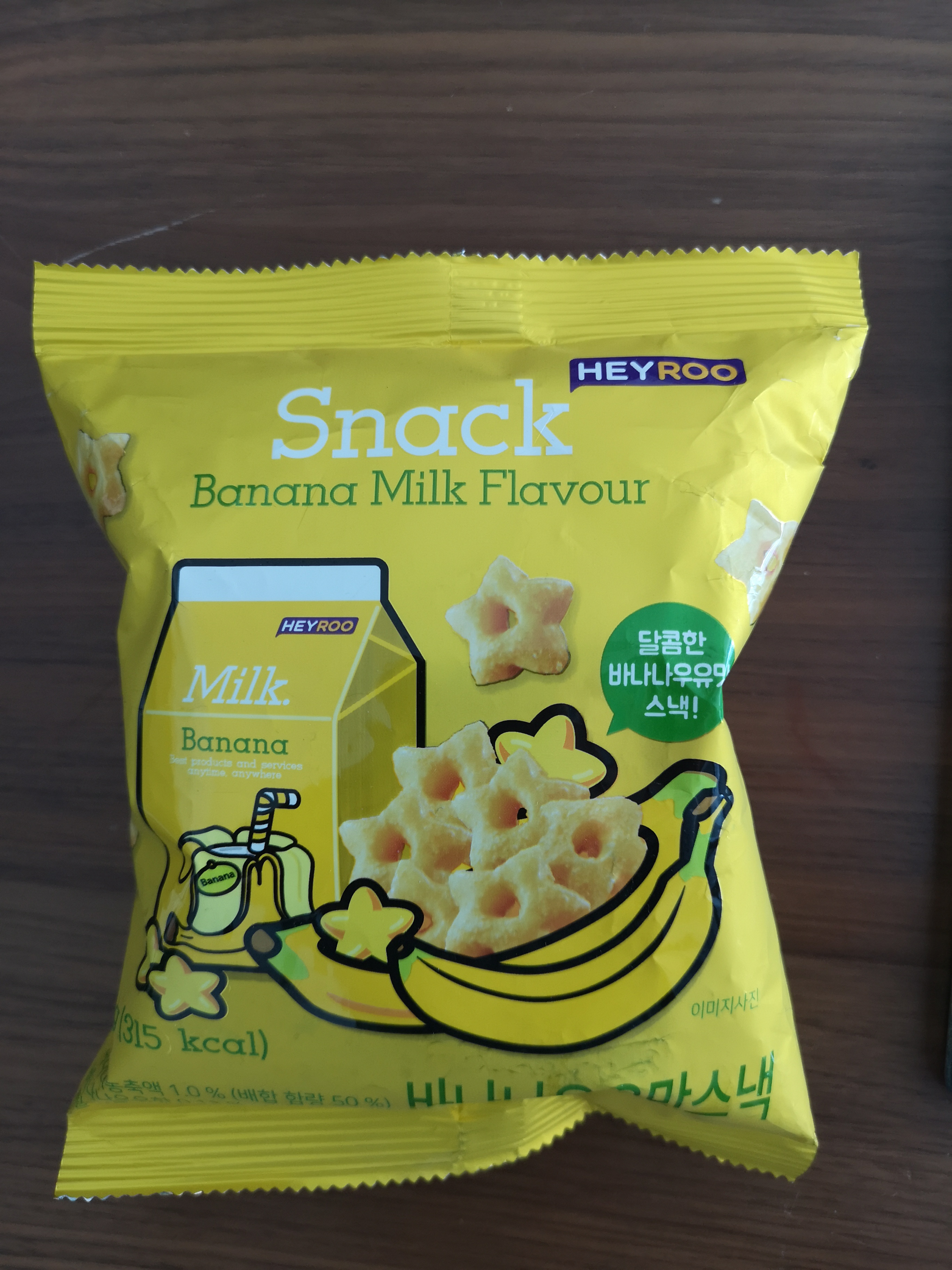 HEYROO Banana milk snack