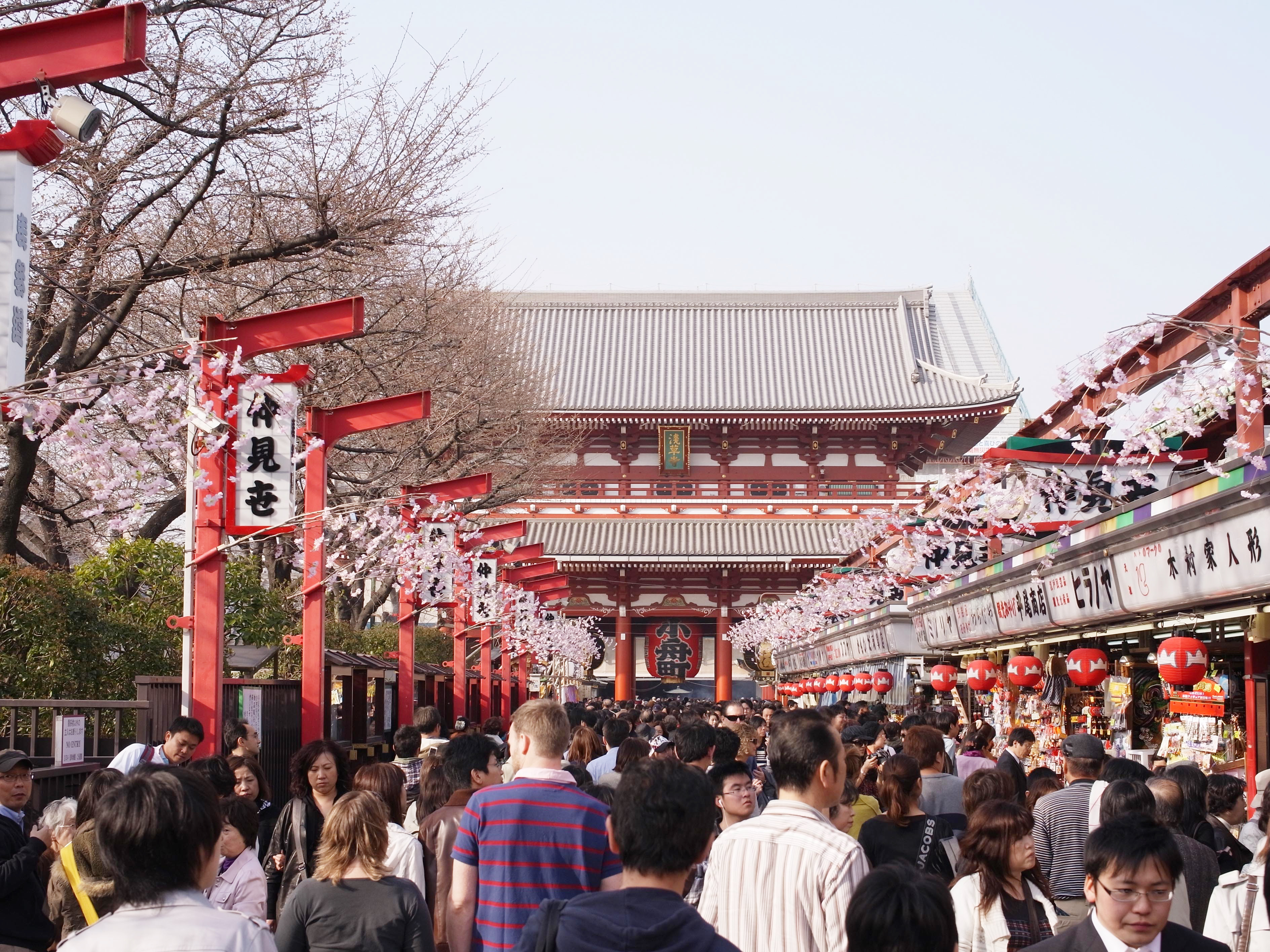 jalan nakamise asakusa