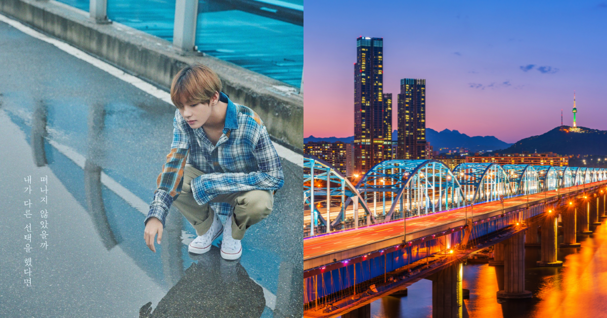 Wisata Korea BTS - Dongjak Bridge atau Dongjakdaegyo