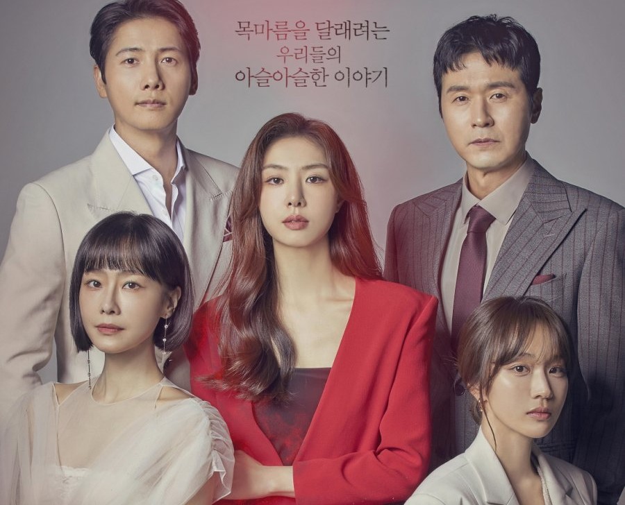 Drama Korea Terbaru Desember 2022 - Red Balloon