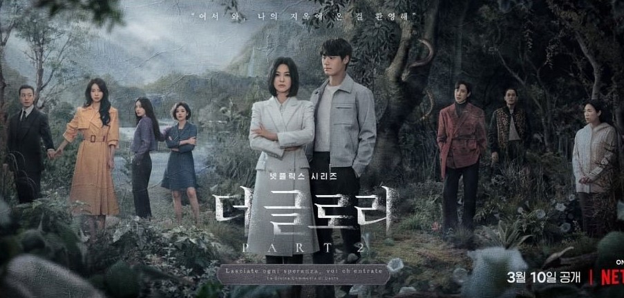 Drama Korea Terbaru Maret 2023 - The Glory Part 2