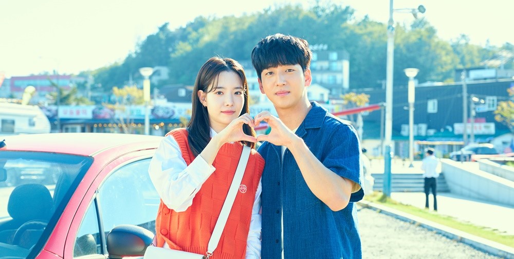 The latest Korean drama June 2023 - The Villain of Romance