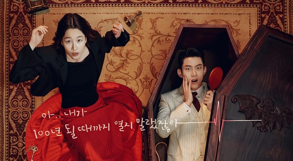 The latest Korean drama June 2023 - Heartbeat
