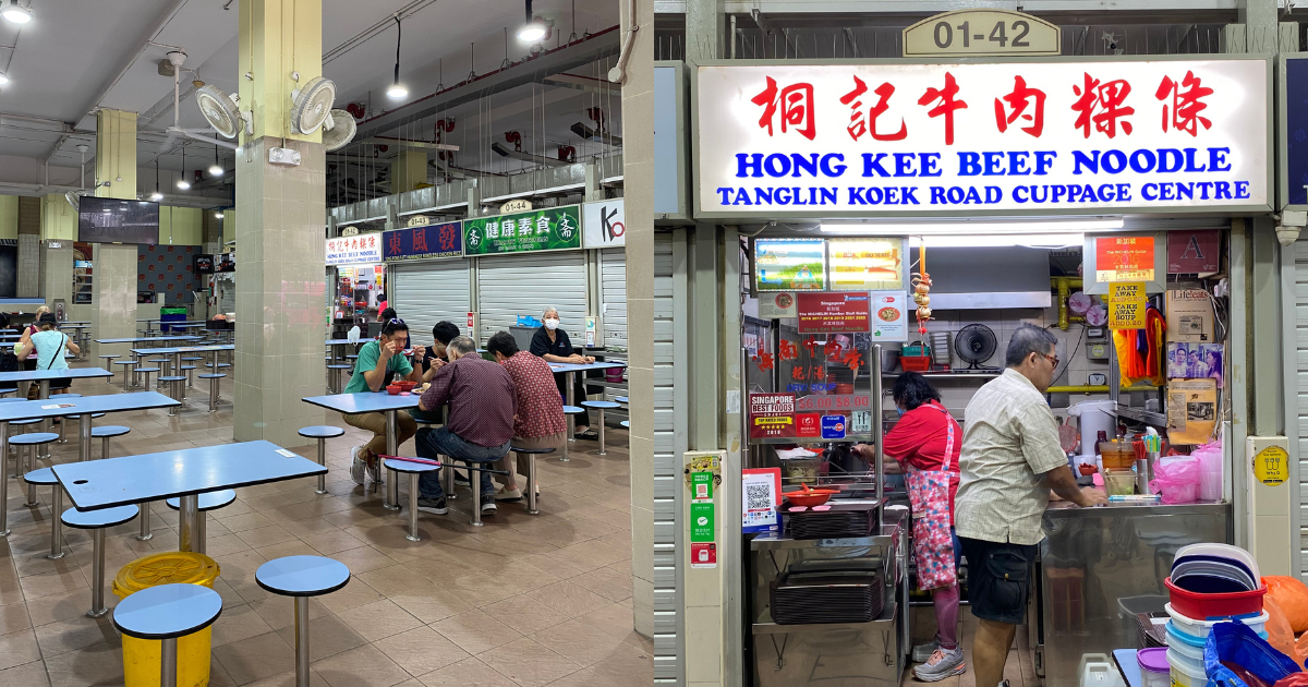 Cheap Culinary Places Less Than 10 SGD in Singapore - Amoy Street Food Centre
