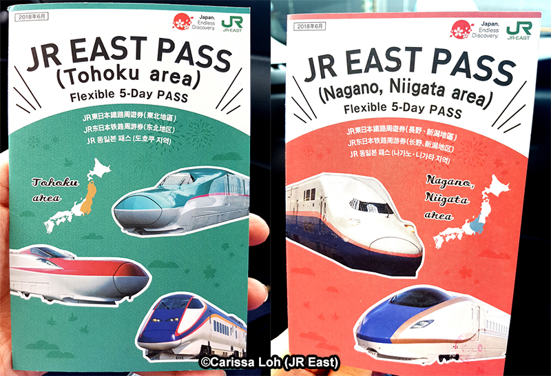 East pass. E-Pass 2003.