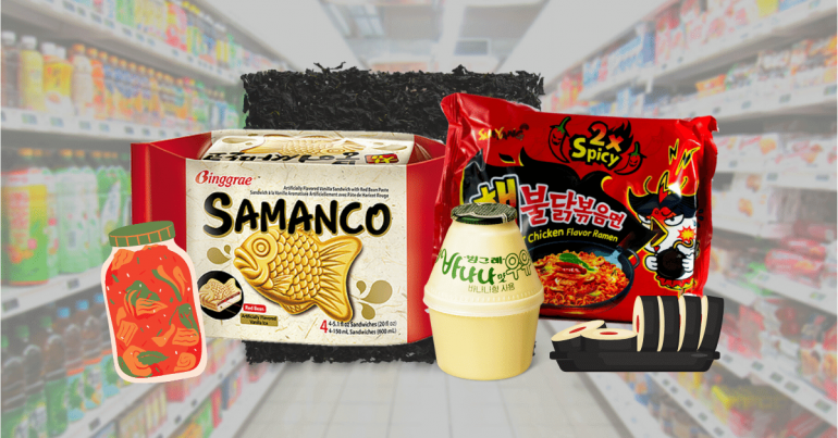 Korean grocery No Brand is going online! - When In Manila