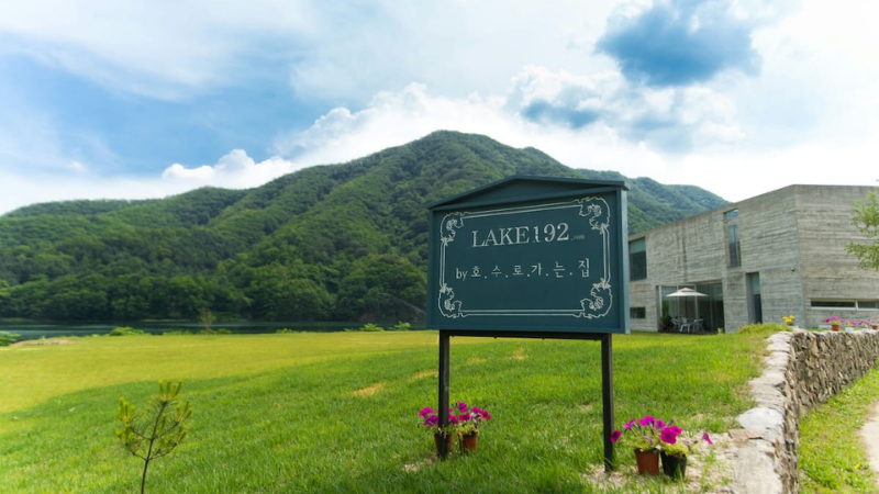 lake 192 chuncheon