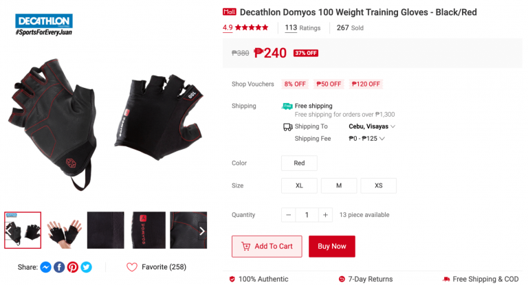 decathlon weight gloves