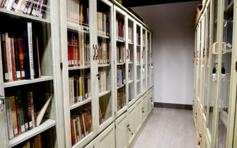 ortigas foundation library