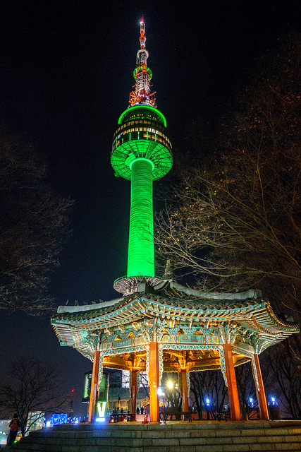  tháp N Seoul