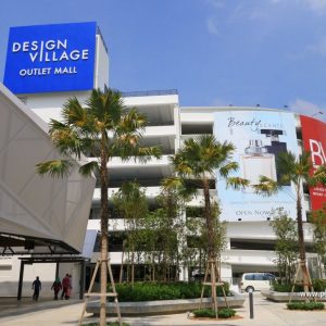 Design Village outlet mall