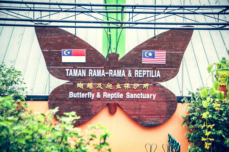 Khu bảo tồn loài bướm và bò sát Malacca