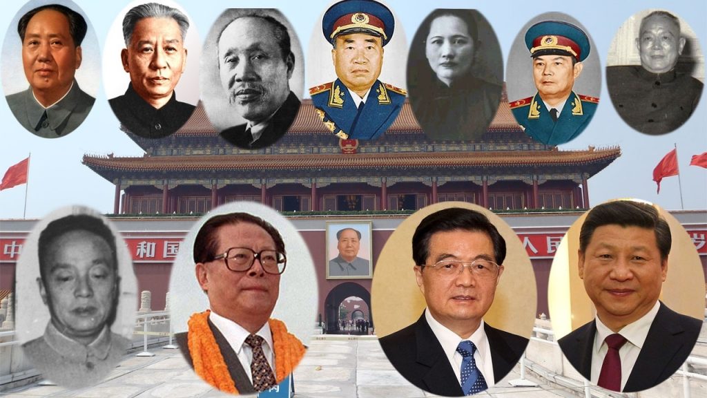 các thế hệ lãnh đạo Trung Hoa