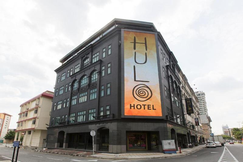 Khách sạn giá rẻ ở Kuala Lumpur - The Hulo Hotel & Gallery