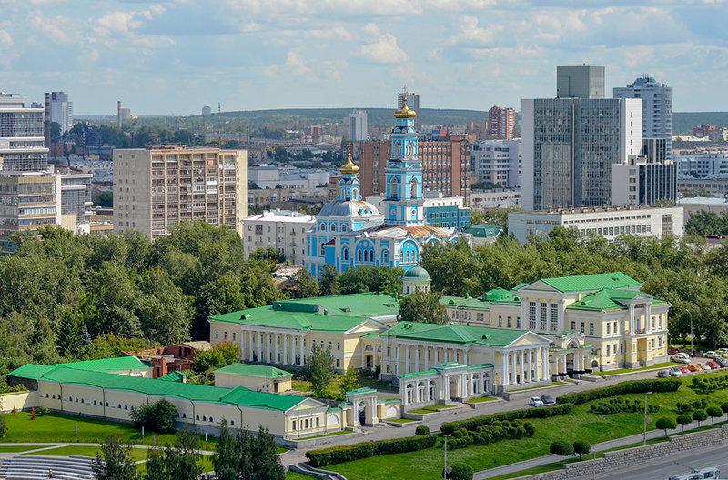 Yekaterinburg địa điểm du lịch Nga