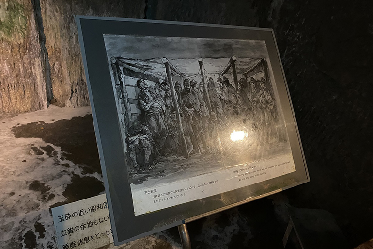 lịch sử chiến đấu của Okinawa